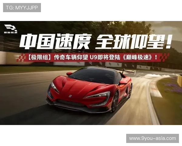 大型赛事预热必看开云体育为何更火九游避坑极速提现防骗