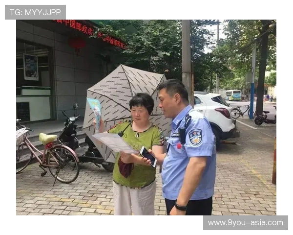 365玩球平台电子真人规则技巧防骗避坑 365玩球平台电子真人规则技巧防骗避坑