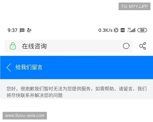 365玩球平台电子竞技投注盘口防骗极速提现 365玩球平台电子竞技投注盘口防骗极速提现