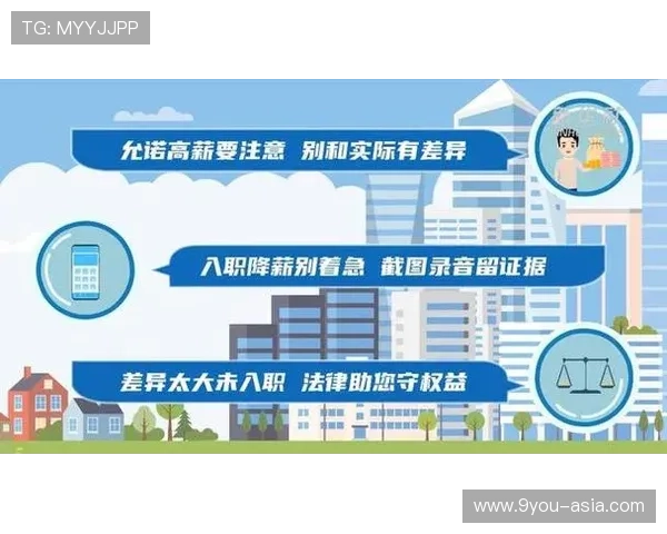 365玩球平台彩票数字高频玩法防骗避坑指南